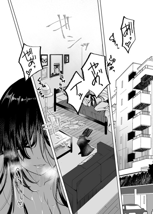 恋する名画 「マドンナ」