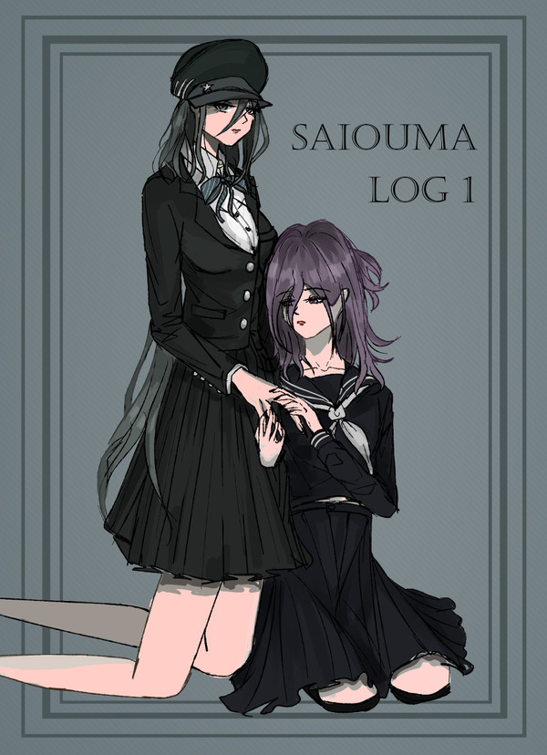 NDRV3 SAIOUMA LOG