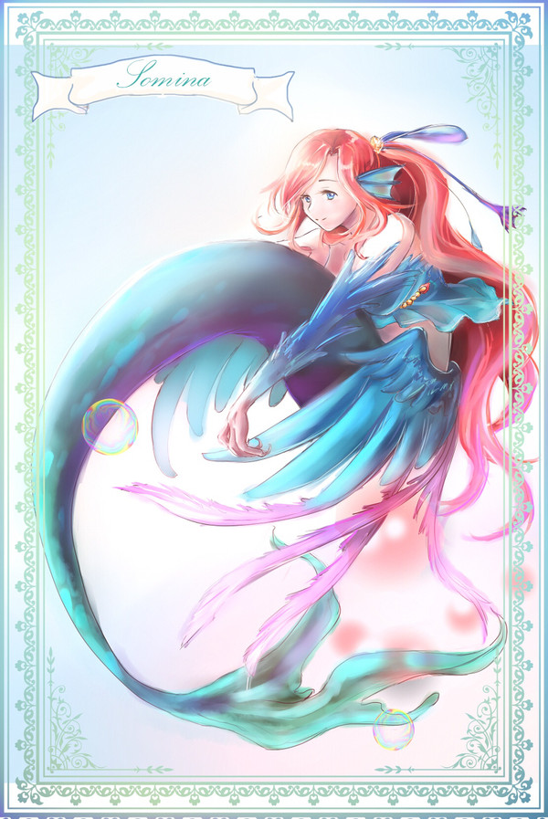 【PFAOS】Somina