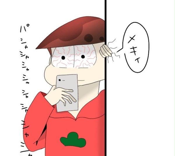 松イログ②