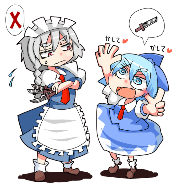 ついったまとめ
