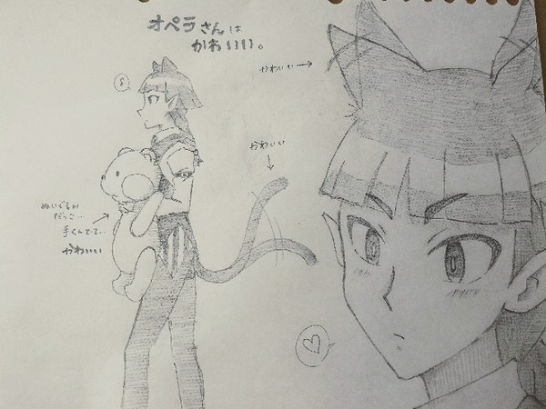 魔入りました!入間くん/お絵かき