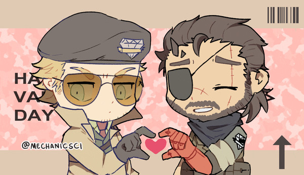 Happy Valentines Day!