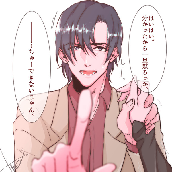 ついったまとめ23