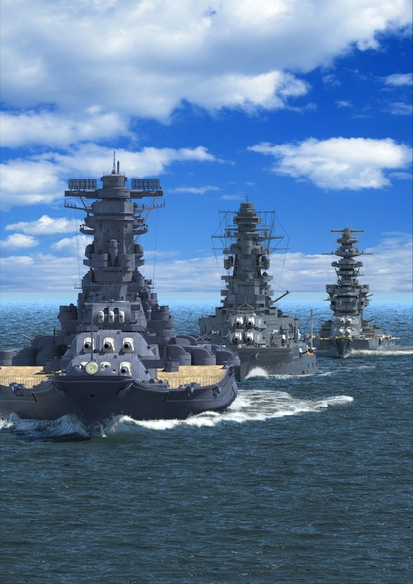 呉の戦艦