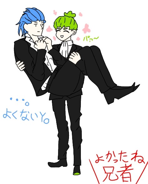 こうゆうのあったらいいよね