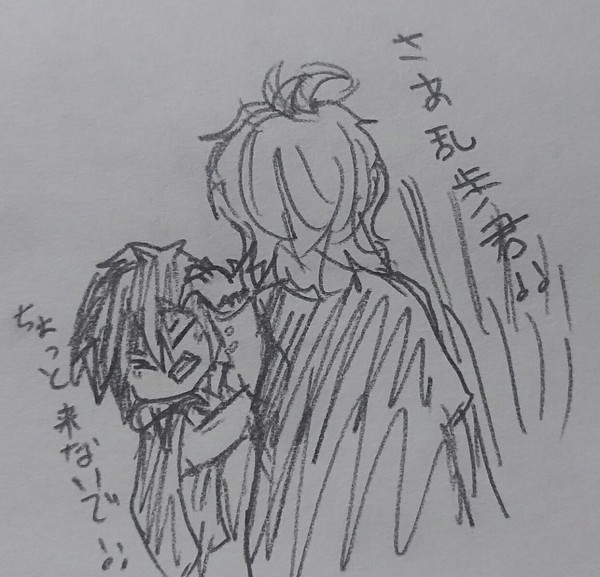主催中ぽお乱企画の絵まとめ1