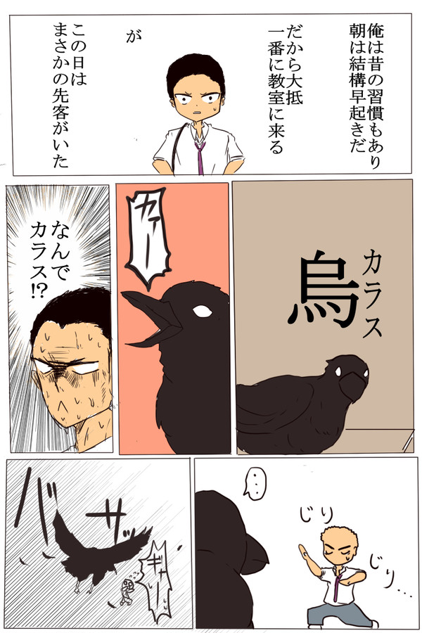 【春柳】01
