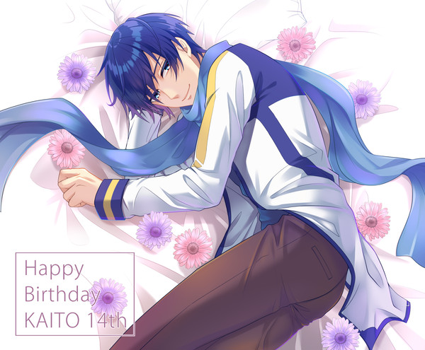 KAITO14周年！！