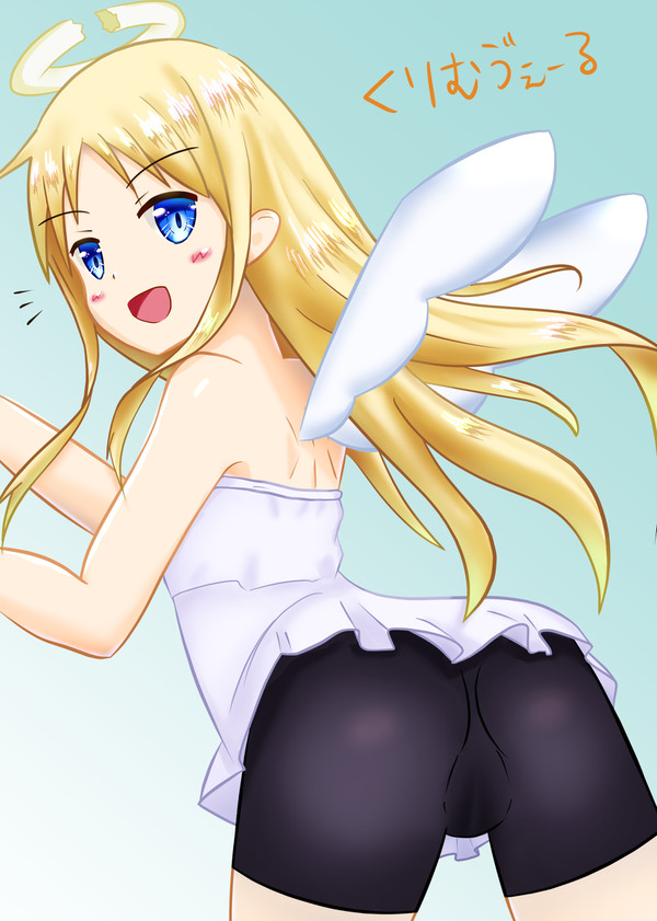 クリムヴェール