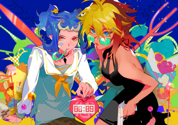 YGOlog