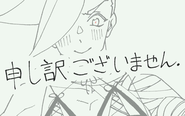 ガロとリオにカイネと２Bの服を着せた