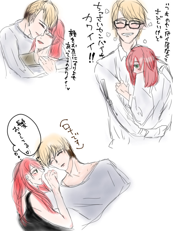 ロナグレちゃん