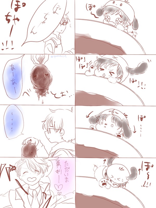 バレンタイン