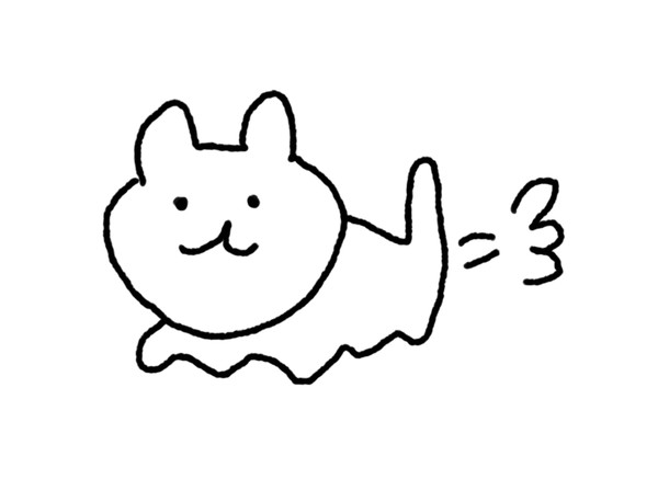 かけるねこちゃん