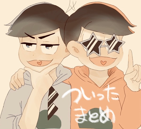 ついったまとめ