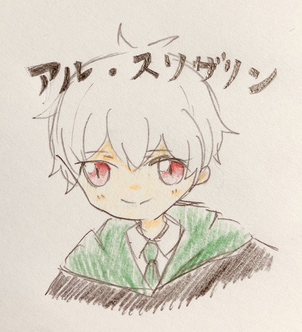 連載の男主くんイメージ画