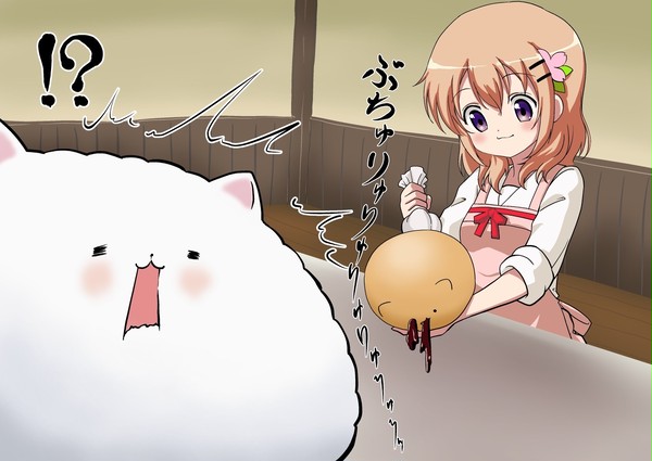 ハッピーバレンタイン