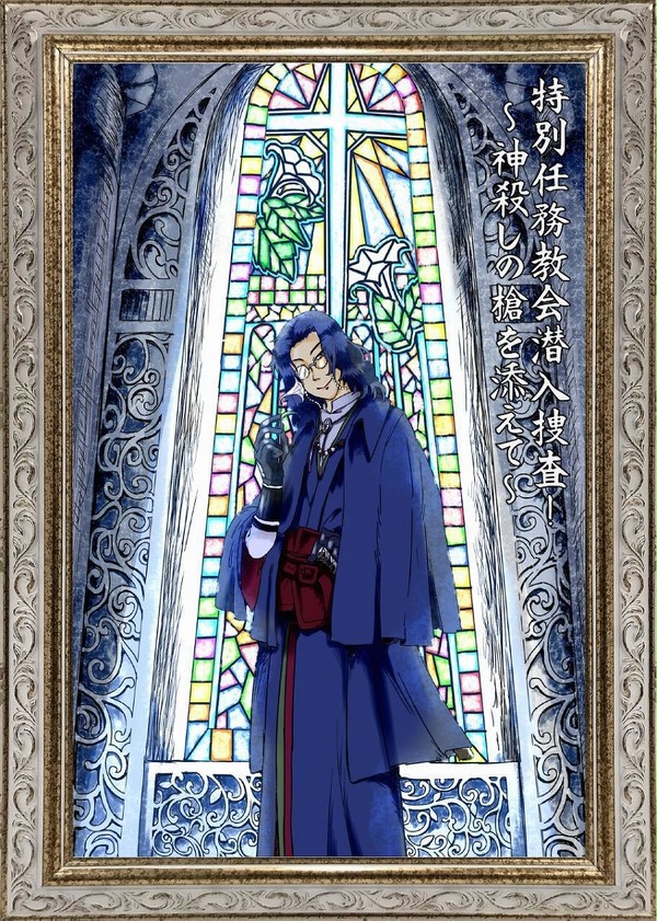 【閃華春大祭】お品書き【西ホール１カ28b】