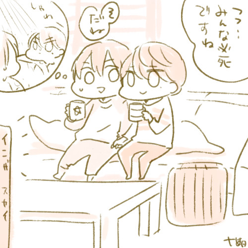 OL落書きまとめ その３