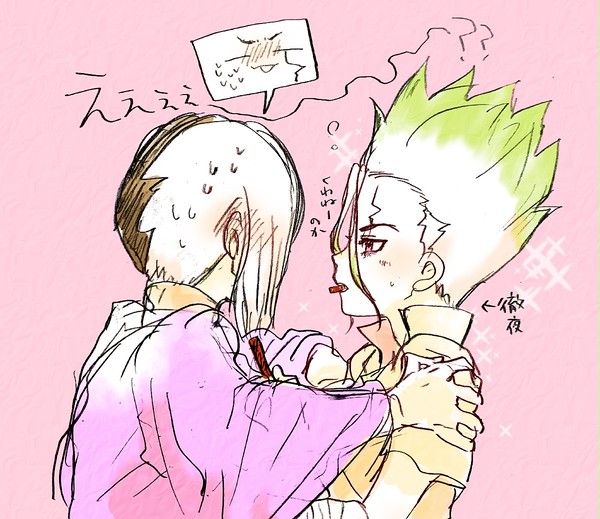 ゲン千まとめ
