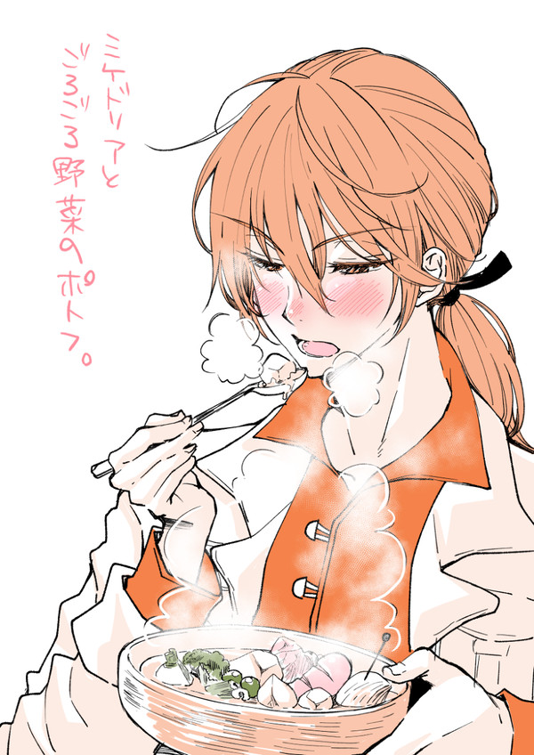 【FQ】ツイッターまとめ⑮