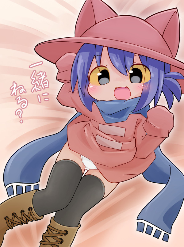 ニコにゃん