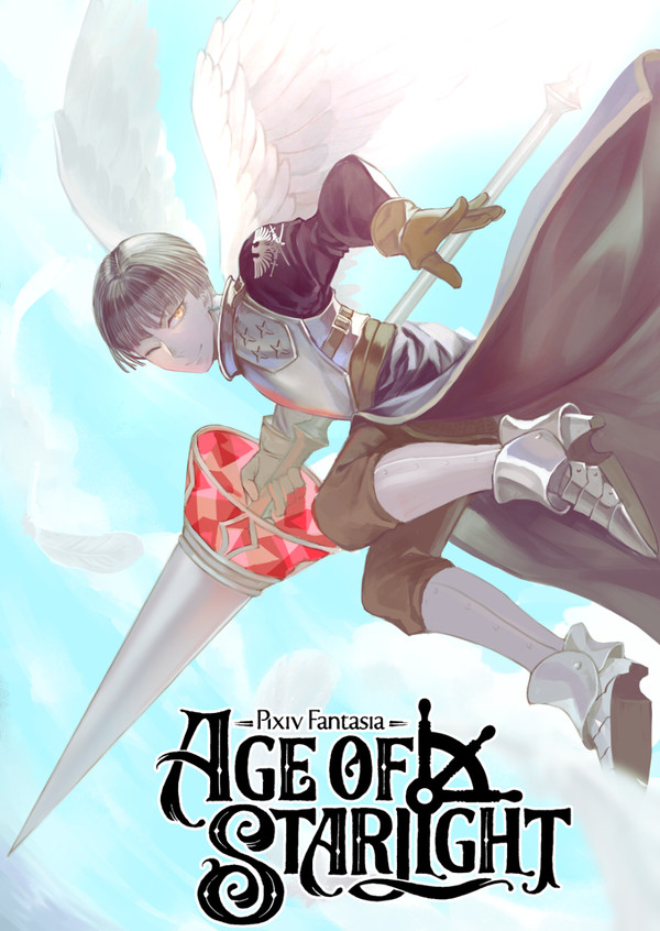【PFAOS】天穹騎士ニコライ