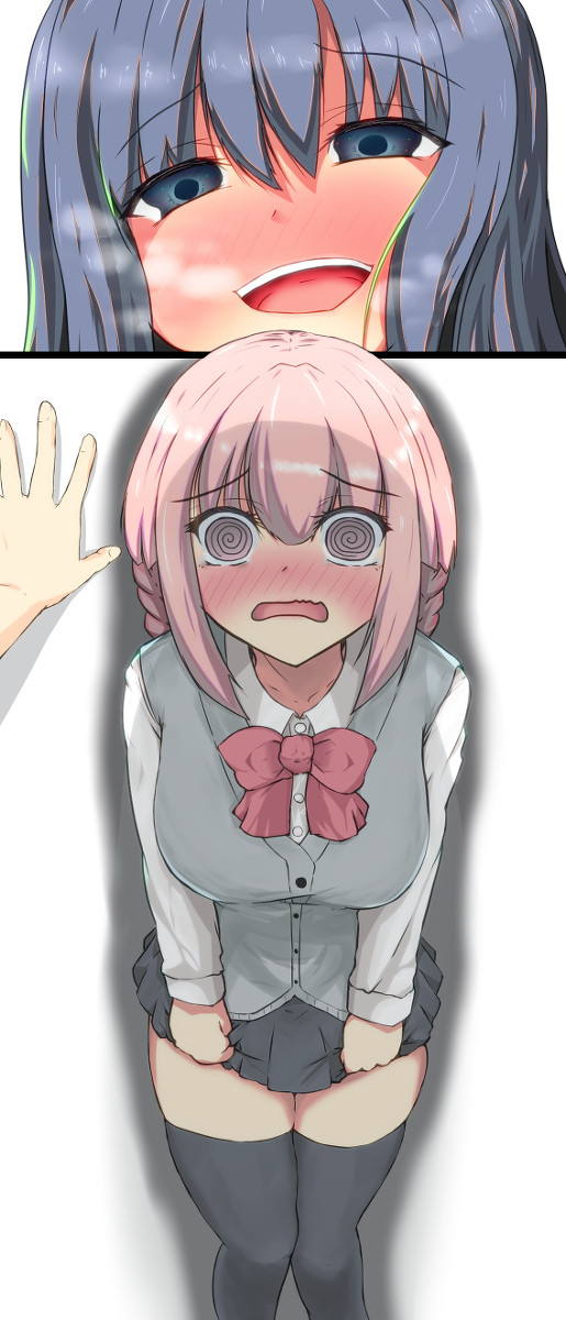 やちいろ