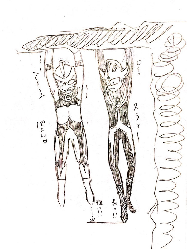ウルトラマン 妄想漫画