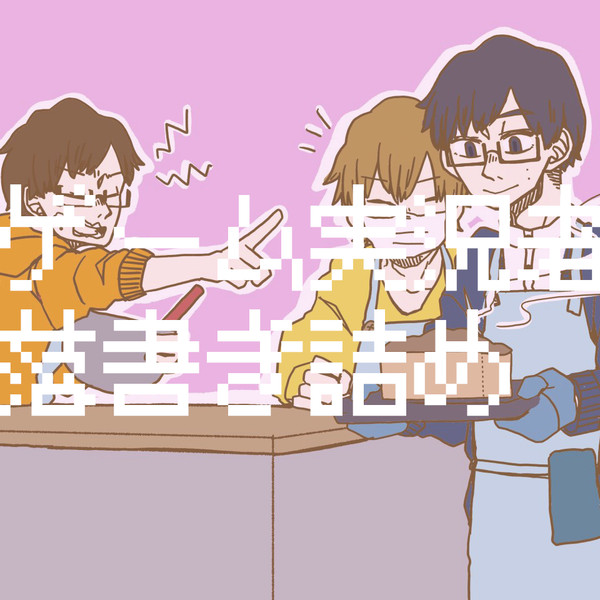 ゲーム実況者らくがきつめ