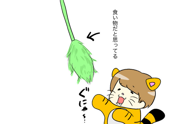 はっすん