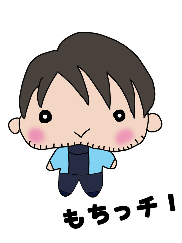 もちッチ！