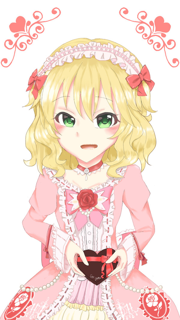 ちゃま