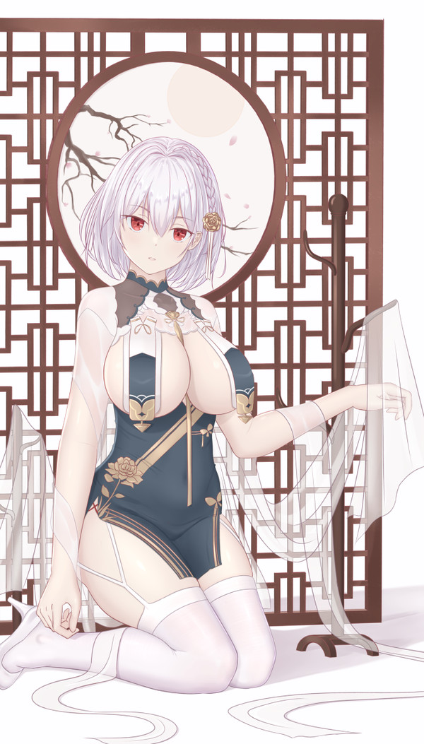 シリアス