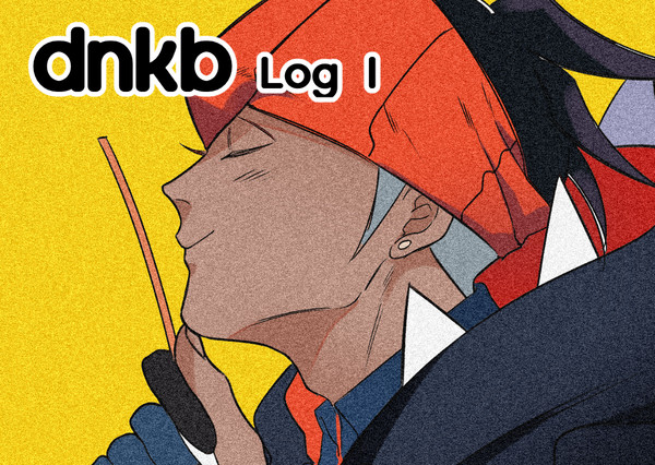 dnkb Log1