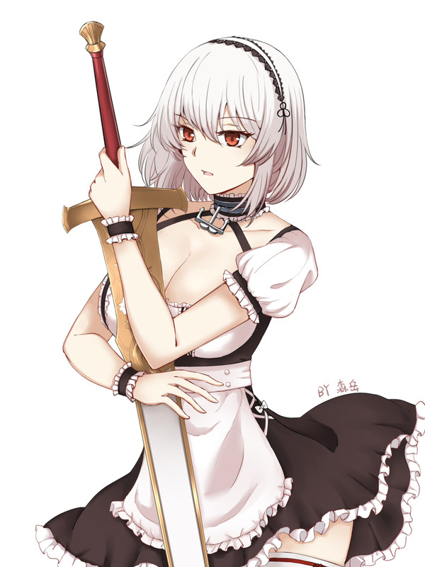 シリアス