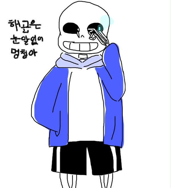 와!샌즈