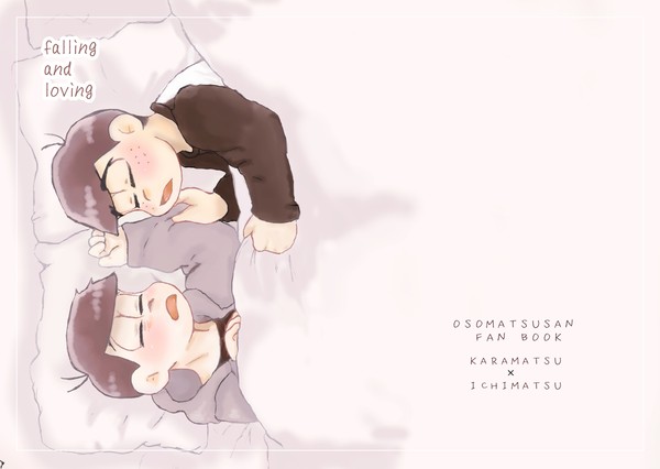 サンプル