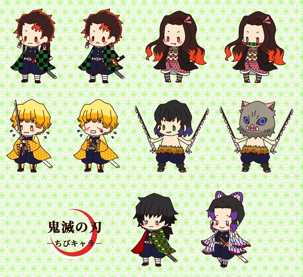鬼滅ちびキャラ　まとめ