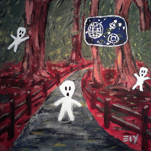 Lost Kodama