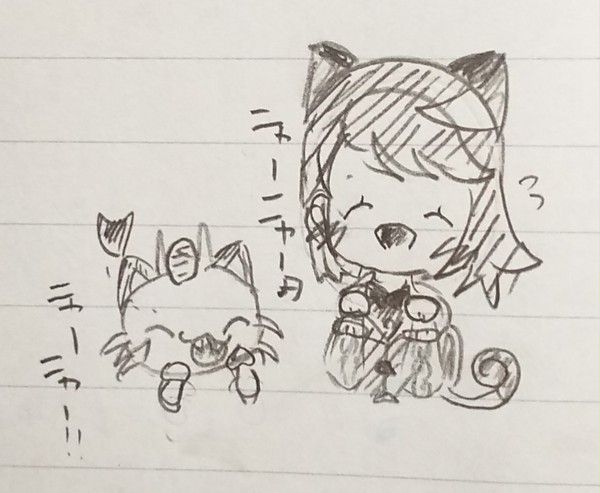 猫の日