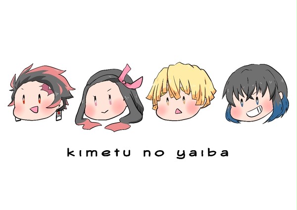かまぼっこ