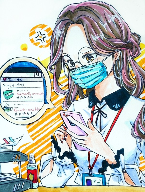 2020仕事日常