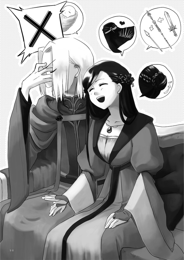 もうすぐ