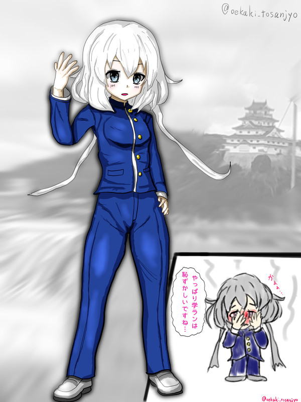 学ラン純子ちゃん