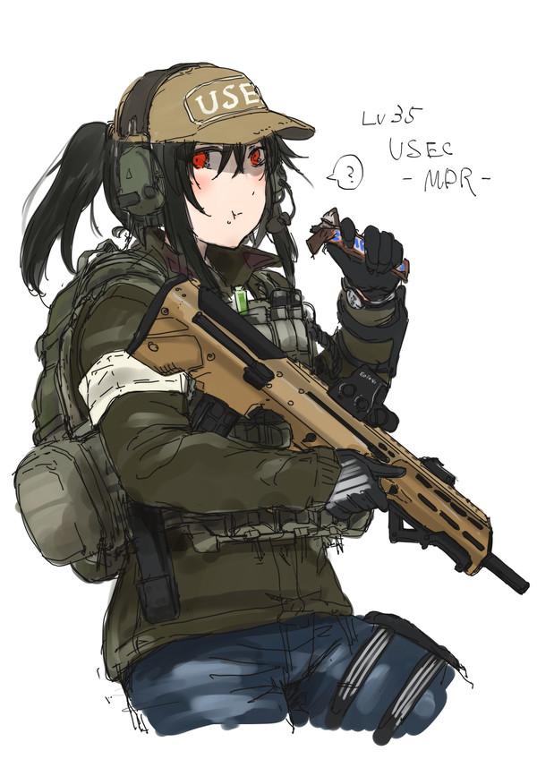 USECchang