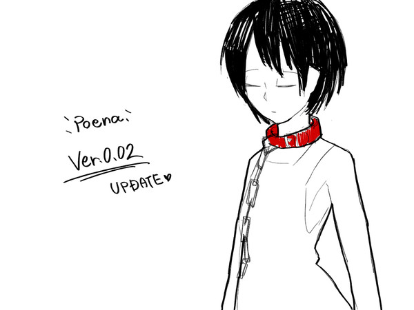 ：Poena： ver.0.02