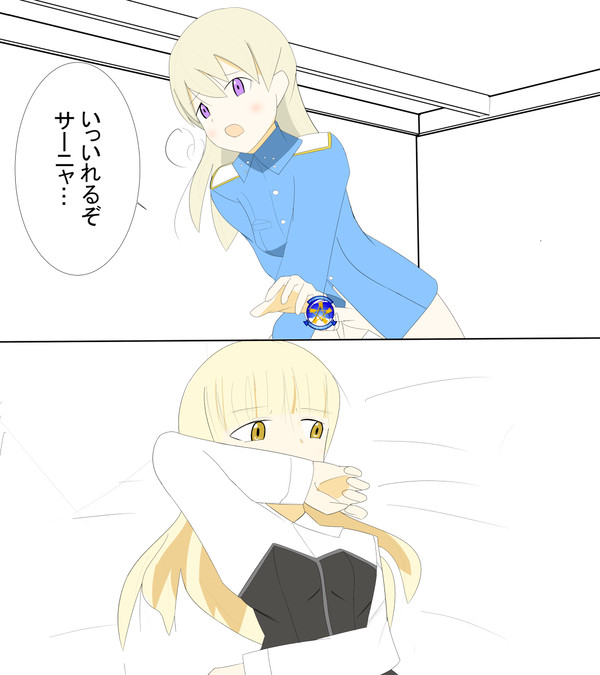 エイラとペリーヌの熱いレズセックス