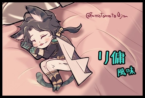 リ傭ぽい絵